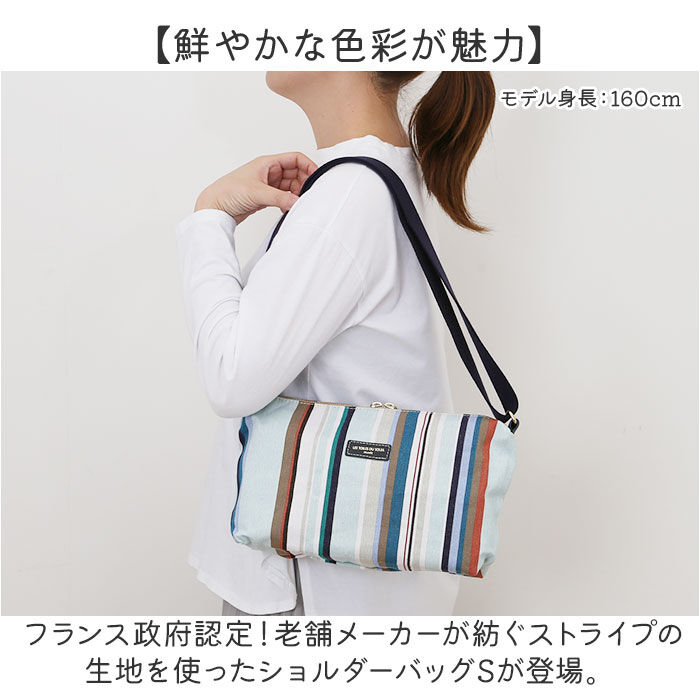 BACKYARD FAMILY「レトワール デュ ソレイユ バッグ 通販 LES TOILES DU SOLEIL U499」|ショルダー・メッセンジャー|