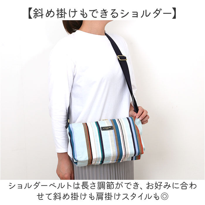 BACKYARD FAMILY「レトワール デュ ソレイユ バッグ 通販 LES TOILES DU SOLEIL U499」|ショルダー・メッセンジャー|