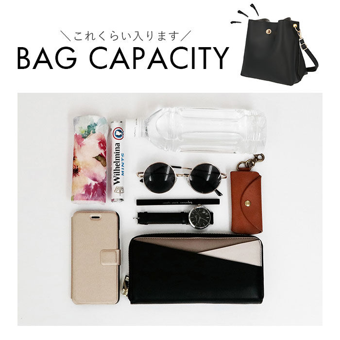 BACKYARD FAMILY「ショルダーバッグ レディース 斜めがけ 大人 大きめ 通販 トートバッグ 2way トート」|ショルダー・メッセンジャー|