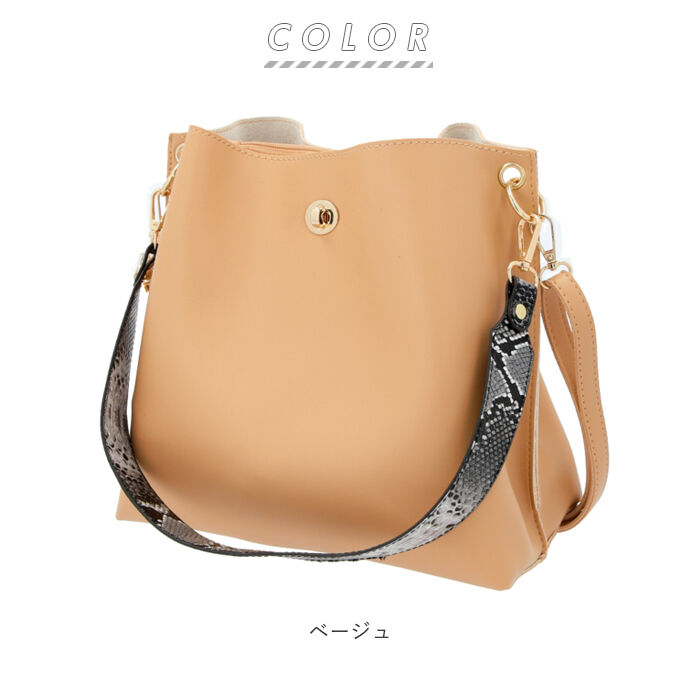 BACKYARD FAMILY「ショルダーバッグ レディース 斜めがけ 大人 大きめ 通販 トートバッグ 2way トート」|ショルダー・メッセンジャー|