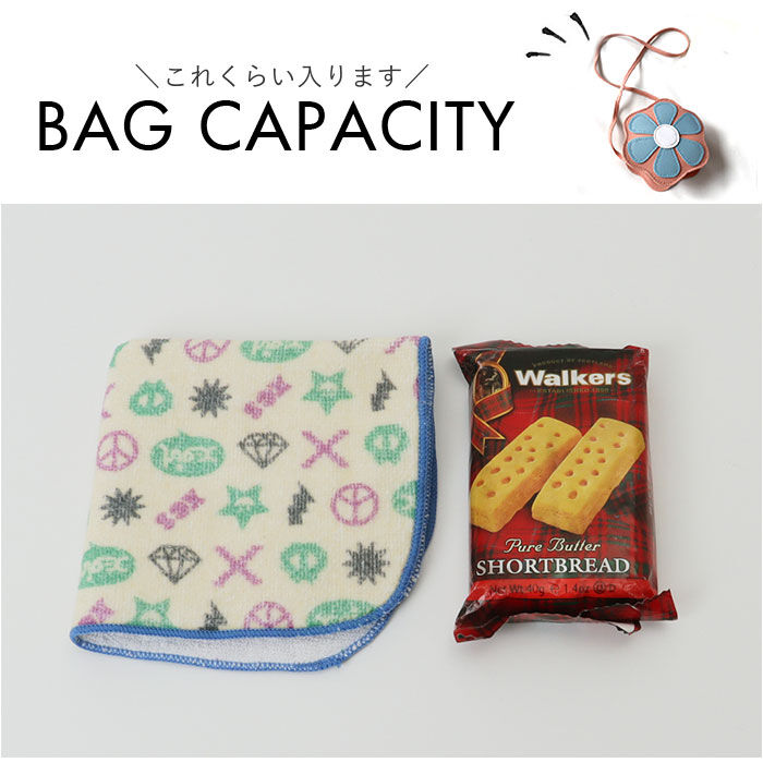 BACKYARD FAMILY「キッズ ポシェット 女の子 好評 シュルダーバッグ 斜め掛け フラワーショルダー フラワー 花」|ショルダー・メッセンジャー|