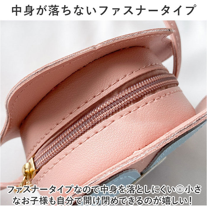 BACKYARD FAMILY「キッズ ポシェット 女の子 好評 シュルダーバッグ 斜め掛け フラワーショルダー フラワー 花」|ショルダー・メッセンジャー|