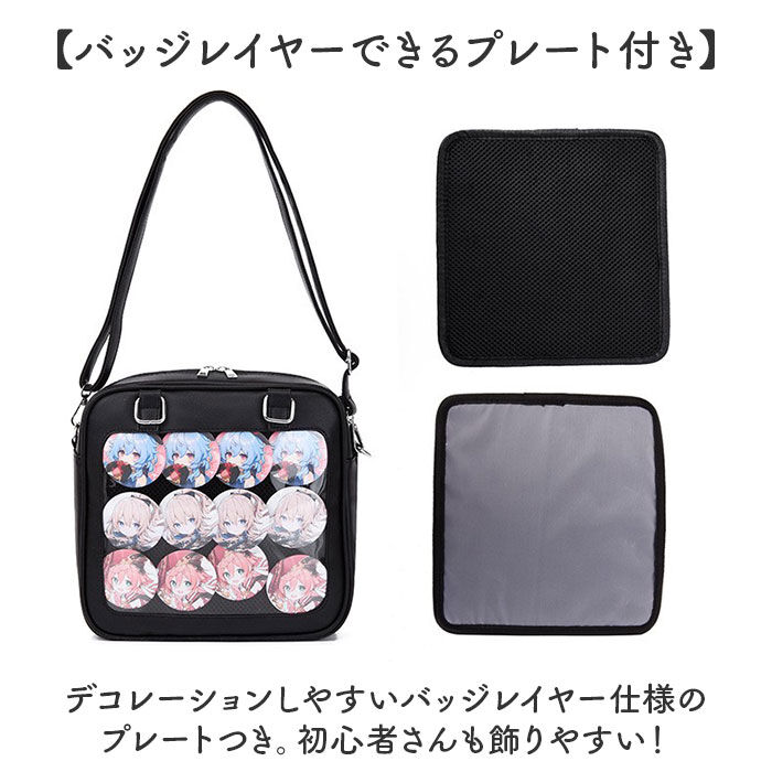 BACKYARD FAMILY「痛バッグ ショルダーバッグ レディース 通販 痛バ 痛バック ビニールバッグ ビニールバック」|ショルダー・メッセンジャー|