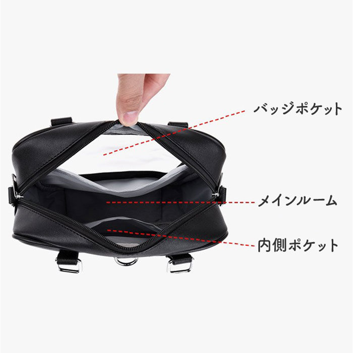 BACKYARD FAMILY「痛バッグ ショルダーバッグ レディース 通販 痛バ 痛バック ビニールバッグ ビニールバック」|ショルダー・メッセンジャー|