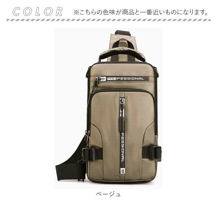 BACKYARD FAMILY「ショルダーバッグ ボディバッグ メンズ 大容量 通販 リュックサック 斜め掛け ななめがけ」|ショルダー・メッセンジャー|