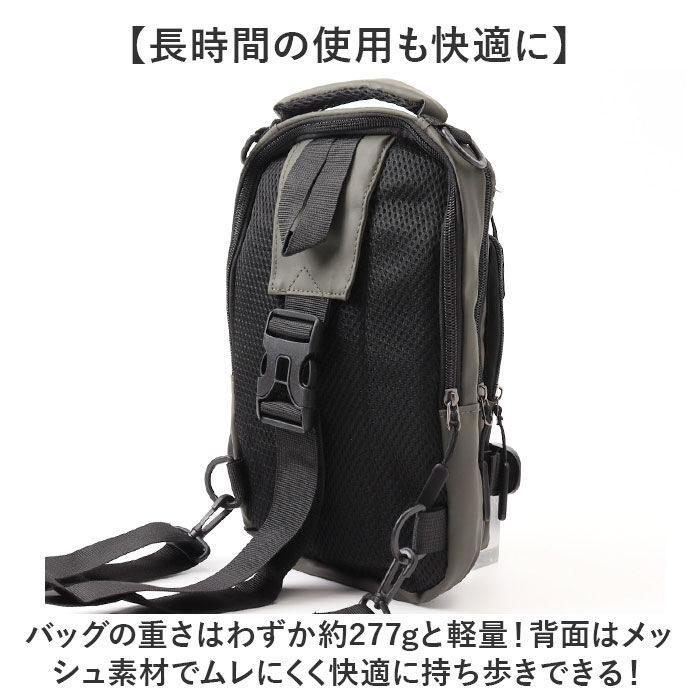 BACKYARD FAMILY「ショルダーバッグ ボディバッグ メンズ 大容量 通販 リュックサック 斜め掛け ななめがけ」|ショルダー・メッセンジャー|