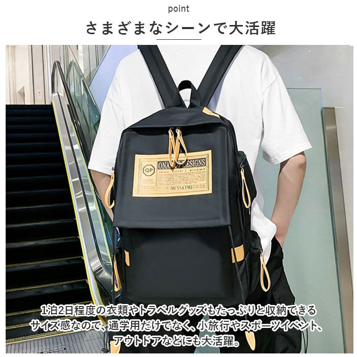 BACKYARD FAMILY「リュック 大容量 通学 通販 リュックサック バックパック デイパック 通学用 A4 通勤 女子」|リュック|