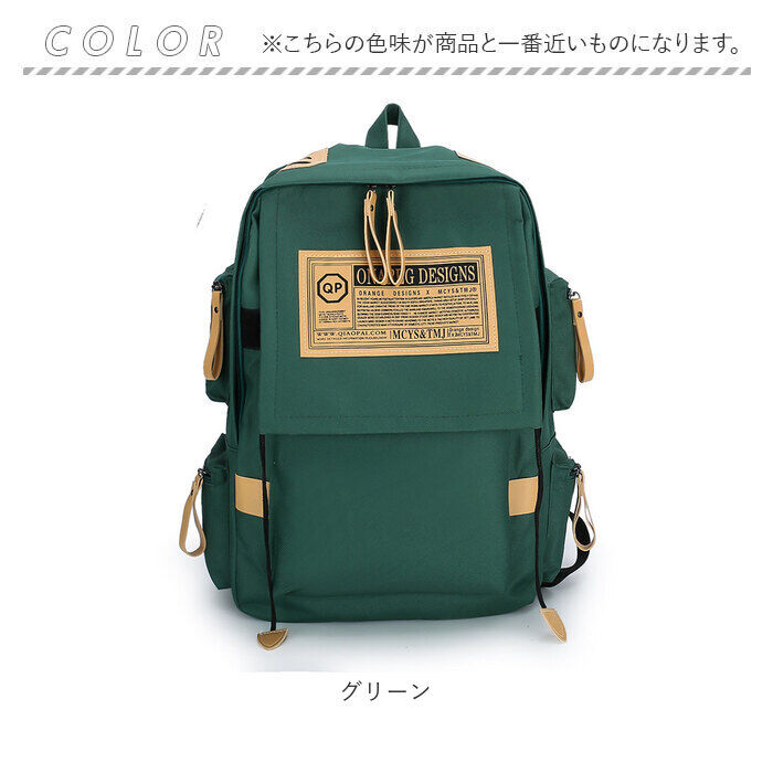 BACKYARD FAMILY「リュック 大容量 通学 通販 リュックサック バックパック デイパック 通学用 A4 通勤 女子」|リュック|