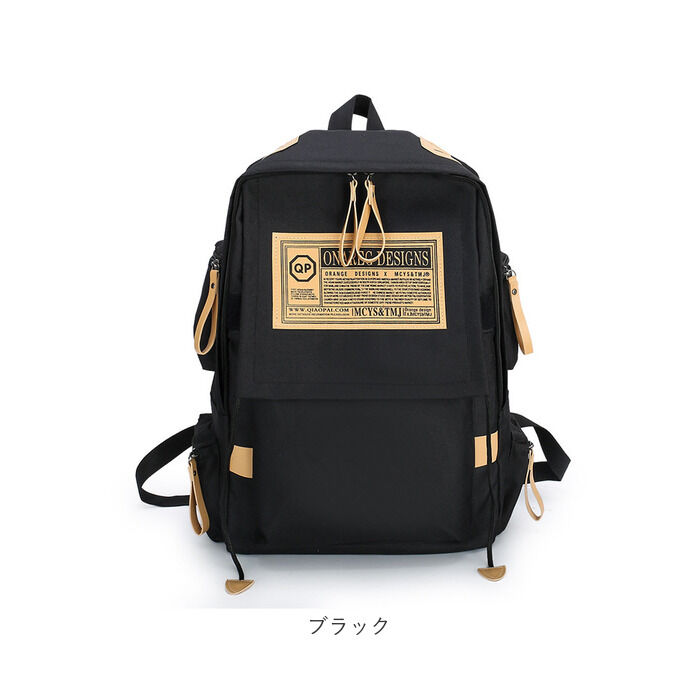 BACKYARD FAMILY「リュック 大容量 通学 通販 リュックサック バックパック デイパック 通学用 A4 通勤 女子」|リュック|