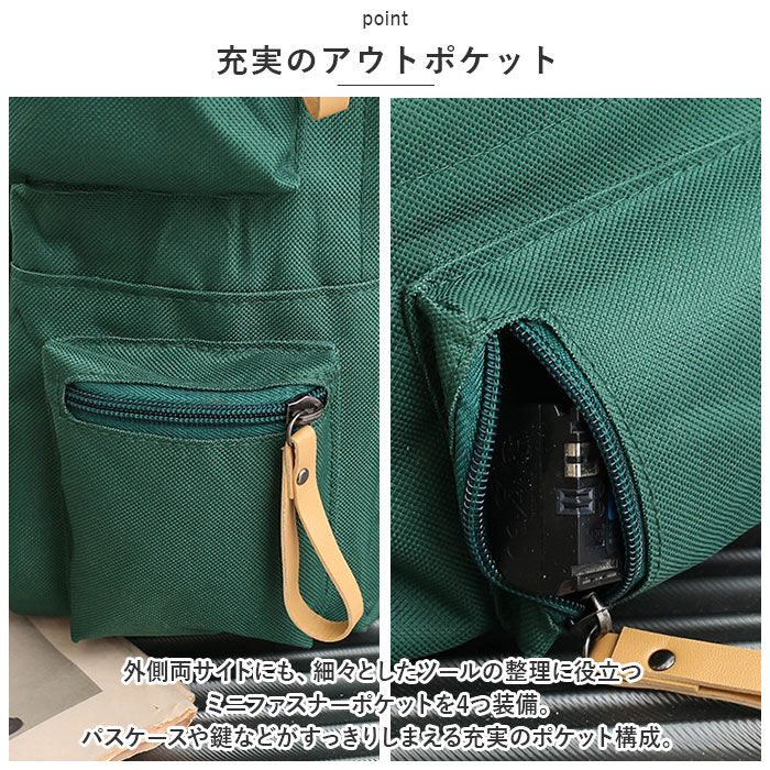 BACKYARD FAMILY「リュック 大容量 通学 通販 リュックサック バックパック デイパック 通学用 A4 通勤 女子」|リュック|