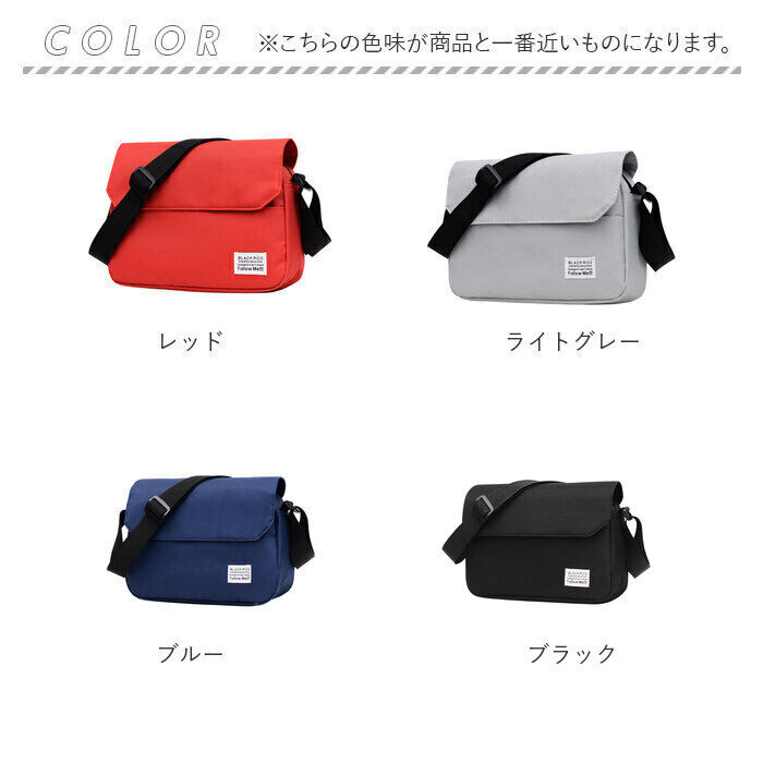 BACKYARD FAMILY「ショルダーバッグ 小さい 軽い 通販 ショルダーバック ショルダー ウエストバッグ ウエストバック」|ショルダー・メッセンジャー|