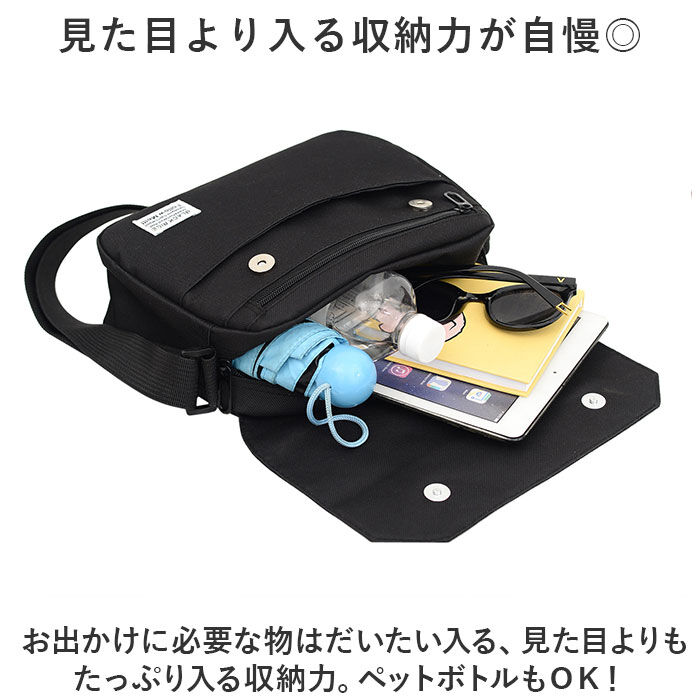 BACKYARD FAMILY「ショルダーバッグ 小さい 軽い 通販 ショルダーバック ショルダー ウエストバッグ ウエストバック」|ショルダー・メッセンジャー|