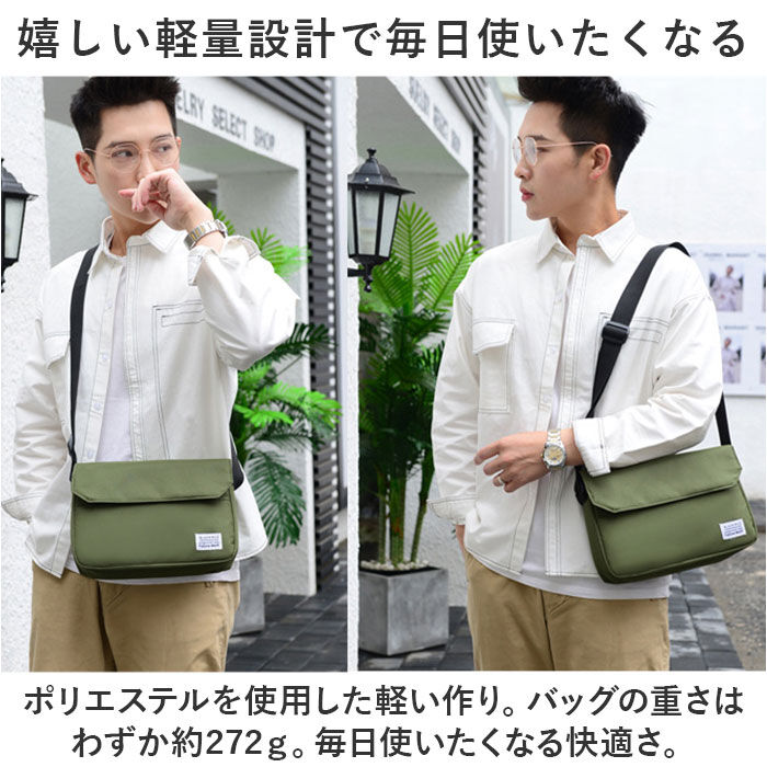 BACKYARD FAMILY「ショルダーバッグ 小さい 軽い 通販 ショルダーバック ショルダー ウエストバッグ ウエストバック」|ショルダー・メッセンジャー|