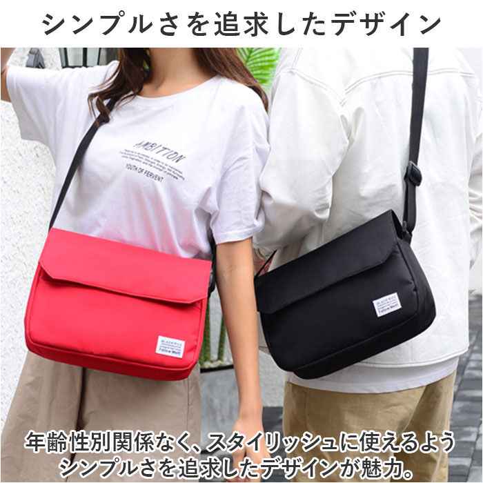 BACKYARD FAMILY「ショルダーバッグ 小さい 軽い 通販 ショルダーバック ショルダー ウエストバッグ ウエストバック」|ショルダー・メッセンジャー|