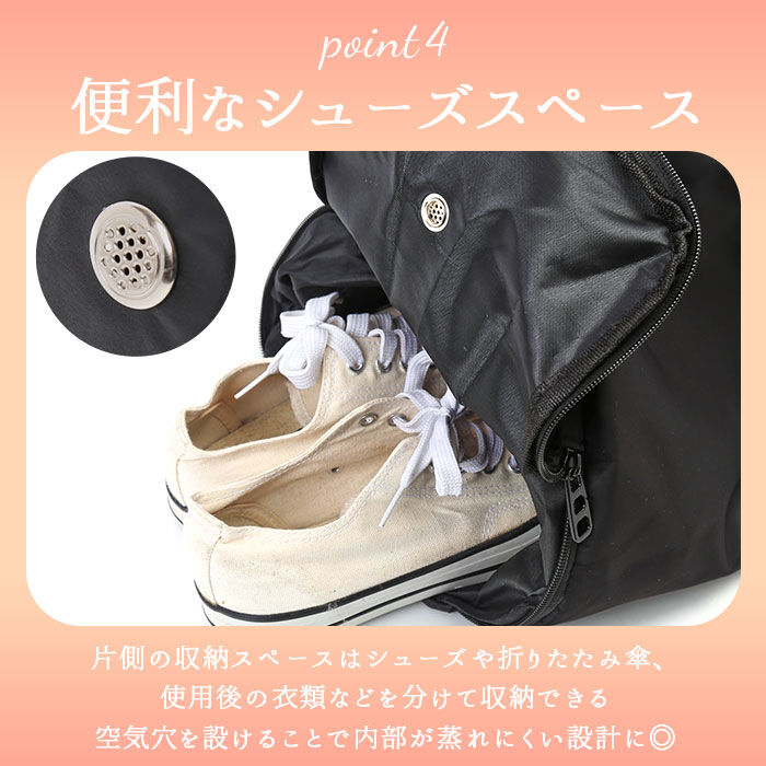 BACKYARD FAMILY「スポーツバッグ 大容量 通販 レディース メンズ ショルダーバッグ 撥水 ジムバッグ おしゃれ」|ショルダー・メッセンジャー|