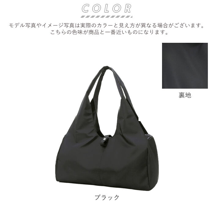 BACKYARD FAMILY「スポーツバッグ 大容量 通販 レディース メンズ ショルダーバッグ 撥水 ジムバッグ おしゃれ」|ショルダー・メッセンジャー|