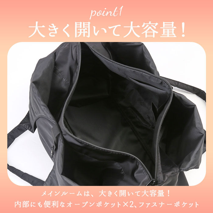 BACKYARD FAMILY「スポーツバッグ 大容量 通販 レディース メンズ ショルダーバッグ 撥水 ジムバッグ おしゃれ」|ショルダー・メッセンジャー|