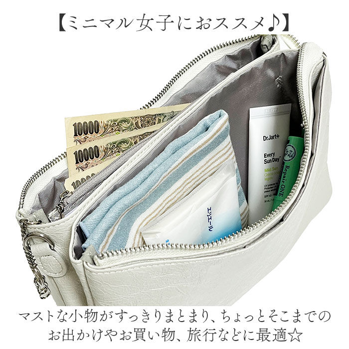 BACKYARD FAMILY「ピソラロ pisoraro ショルダー 通販 お財布ショルダー ショルダーバッグ クラッチバッグ」|ショルダー・メッセンジャー|