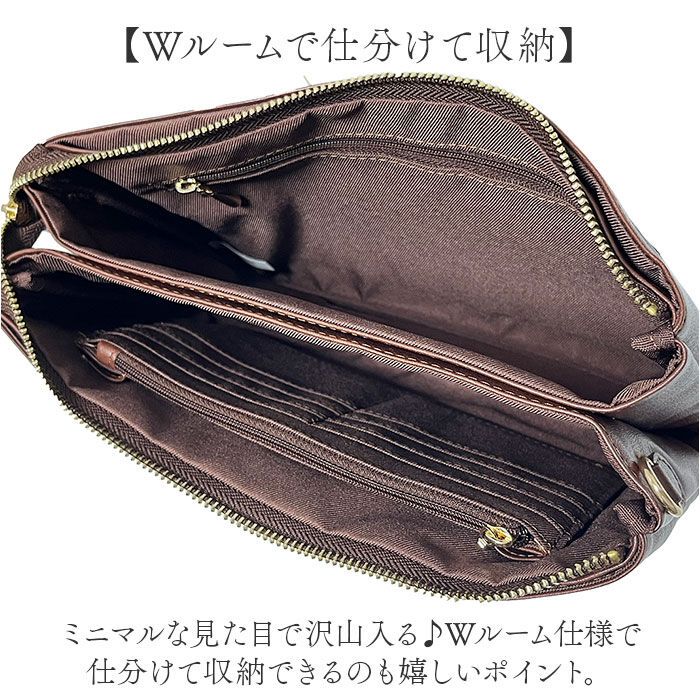 BACKYARD FAMILY「ピソラロ pisoraro ショルダー 通販 お財布ショルダー ショルダーバッグ クラッチバッグ」|ショルダー・メッセンジャー|