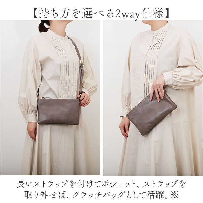 BACKYARD FAMILY「ピソラロ pisoraro ショルダー 通販 お財布ショルダー ショルダーバッグ クラッチバッグ」|ショルダー・メッセンジャー|