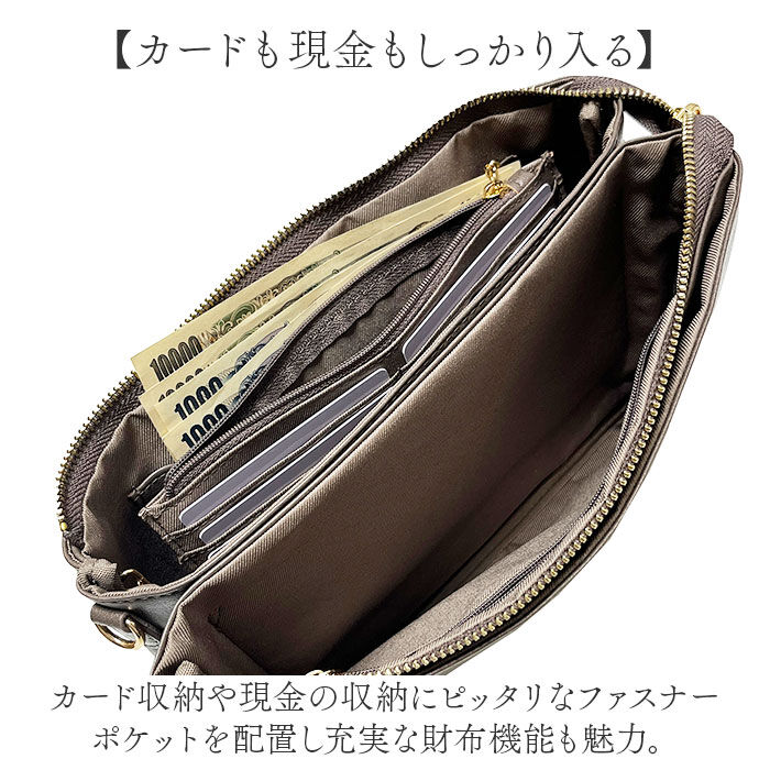 BACKYARD FAMILY「ピソラロ pisoraro ショルダー 通販 お財布ショルダー ショルダーバッグ クラッチバッグ」|ショルダー・メッセンジャー|