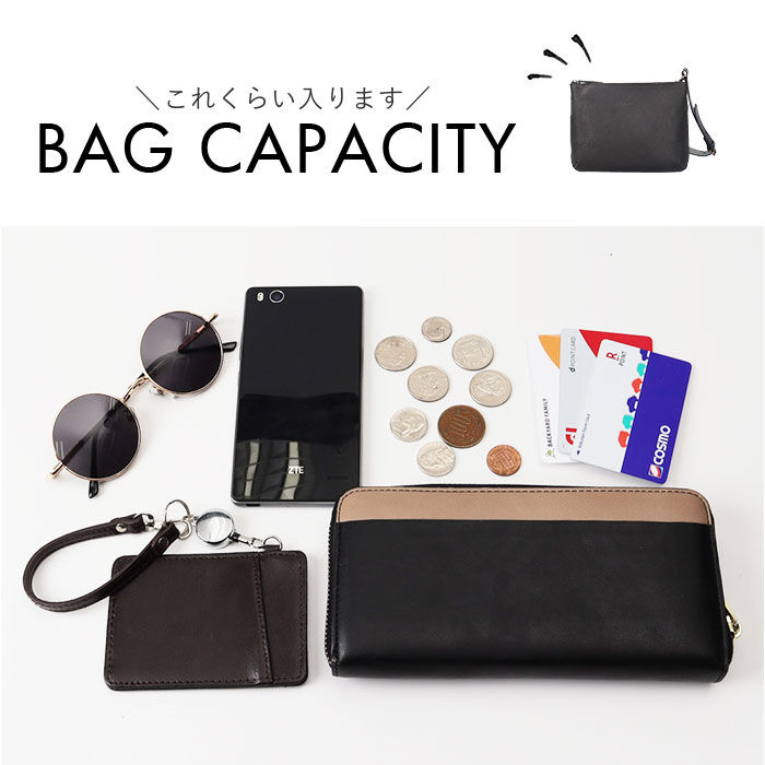 BACKYARD FAMILY「ショルダーバッグ 日本製 通販 alto レザー メンズ レディース 肩掛け ショルダー 斜めがけ」|ショルダー・メッセンジャー|