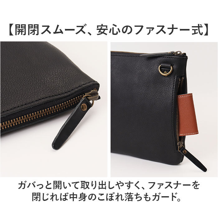 BACKYARD FAMILY「ショルダーバッグ 日本製 通販 alto レザー メンズ レディース 肩掛け ショルダー 斜めがけ」|ショルダー・メッセンジャー|