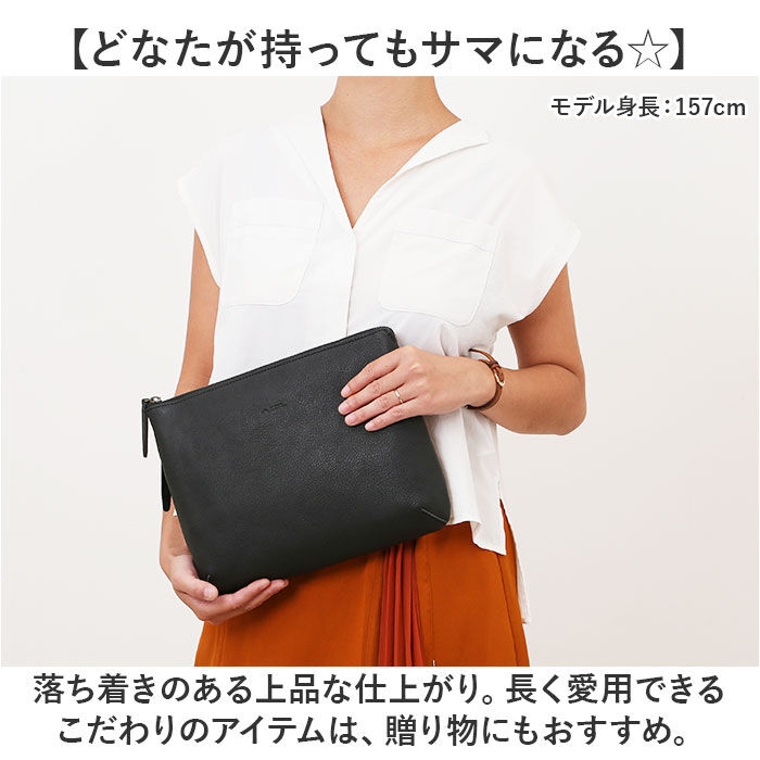 BACKYARD FAMILY「ショルダーバッグ 日本製 通販 alto レザー メンズ レディース 肩掛け ショルダー 斜めがけ」|ショルダー・メッセンジャー|