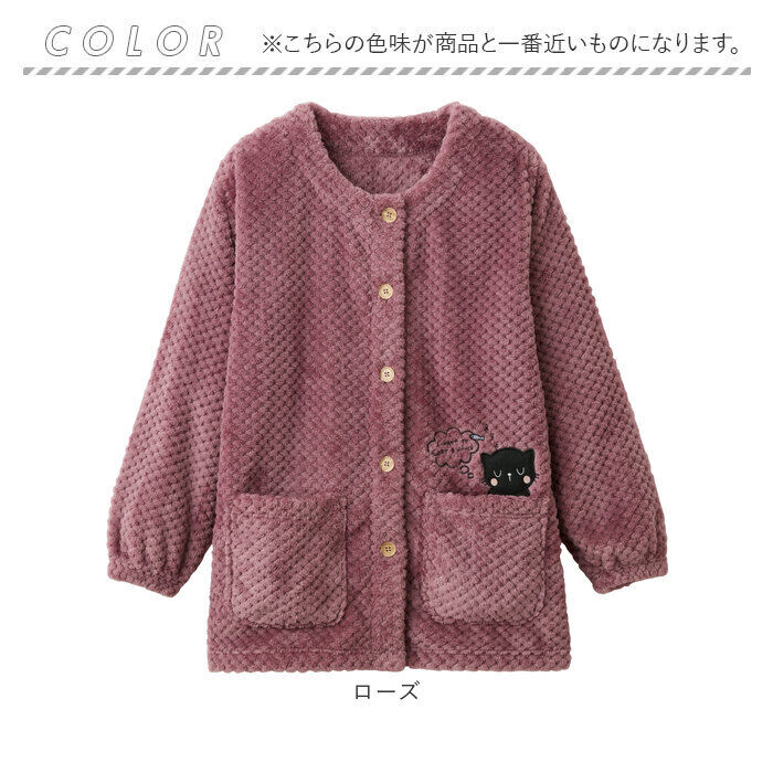 BACKYARD FAMILY「割烹着 ふわふわ レディース 通販 おしゃれ かわいい 前開き かっぽう着 エプロン ルームウェア」|その他|