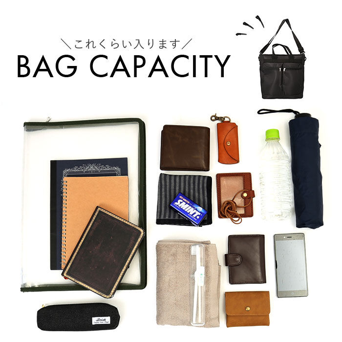 BACKYARD FAMILY「CLEAT クリート ショルダーバッグ 2WAY メンズ 8293 通販 ショルダーバック」|ショルダー・メッセンジャー|