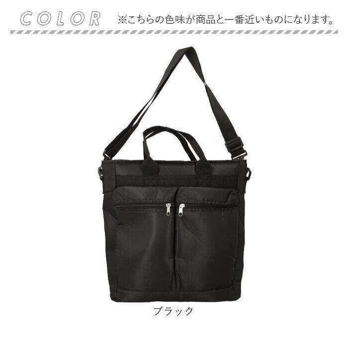 BACKYARD FAMILY「CLEAT クリート ショルダーバッグ 2WAY メンズ 8293 通販 ショルダーバック」|ショルダー・メッセンジャー|