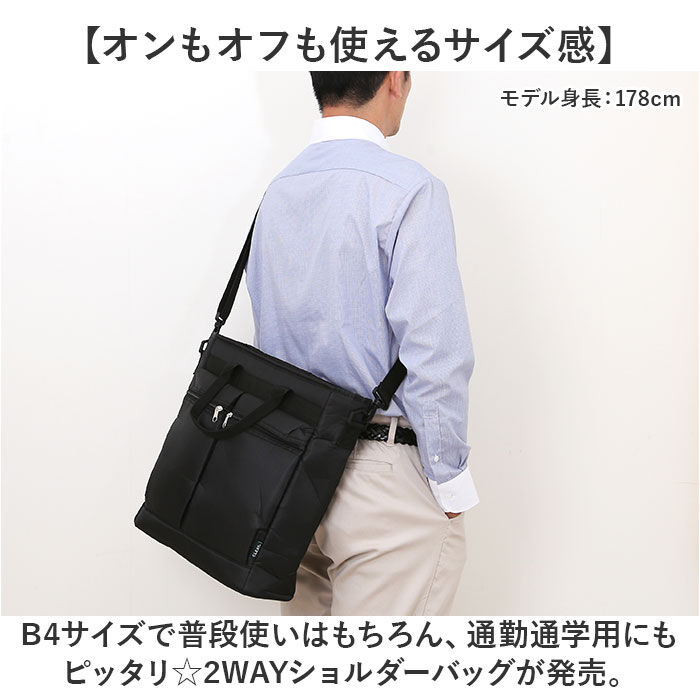 BACKYARD FAMILY「CLEAT クリート ショルダーバッグ 2WAY メンズ 8293 通販 ショルダーバック」|ショルダー・メッセンジャー|