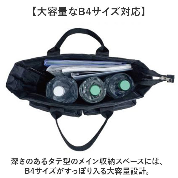 BACKYARD FAMILY「CLEAT クリート ショルダーバッグ 2WAY メンズ 8293 通販 ショルダーバック」|ショルダー・メッセンジャー|