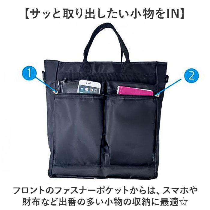 BACKYARD FAMILY「CLEAT クリート ショルダーバッグ 2WAY メンズ 8293 通販 ショルダーバック」|ショルダー・メッセンジャー|