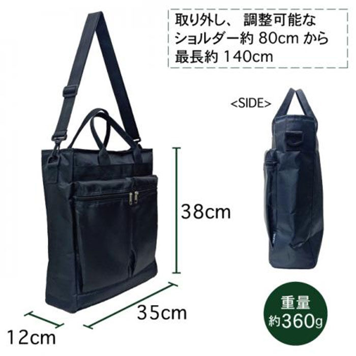 BACKYARD FAMILY「CLEAT クリート ショルダーバッグ 2WAY メンズ 8293 通販 ショルダーバック」|ショルダー・メッセンジャー|