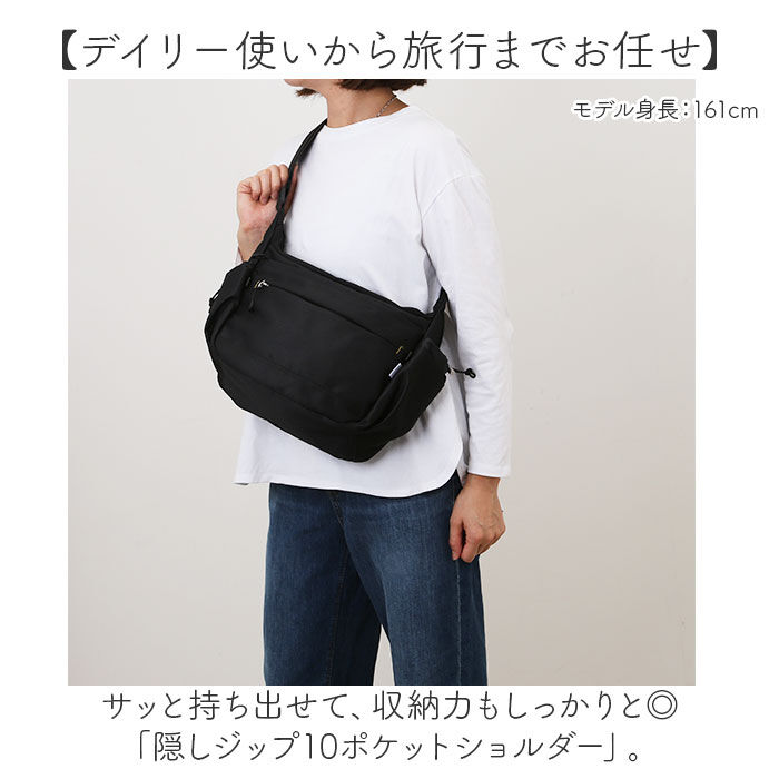 BACKYARD FAMILY「LRM バッグ CMK-1120 通販 ショルダーバッグ ショルダーバック 斜めがけバッグ」|ショルダー・メッセンジャー|