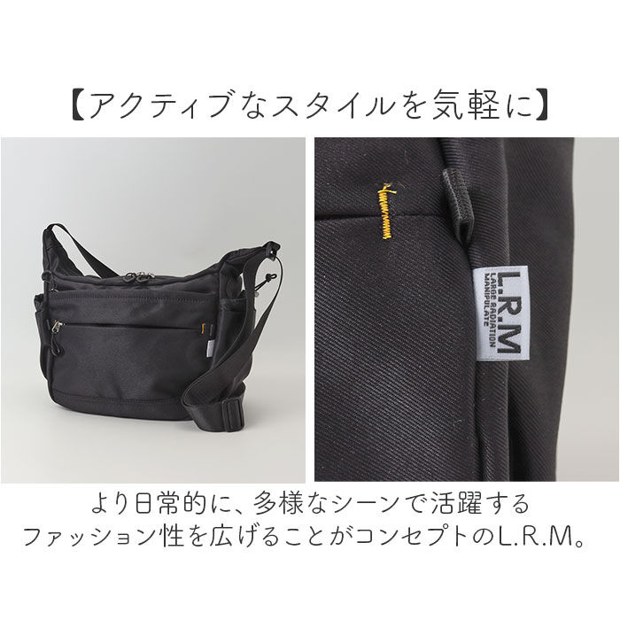 BACKYARD FAMILY「LRM バッグ CMK-1120 通販 ショルダーバッグ ショルダーバック 斜めがけバッグ」|ショルダー・メッセンジャー|