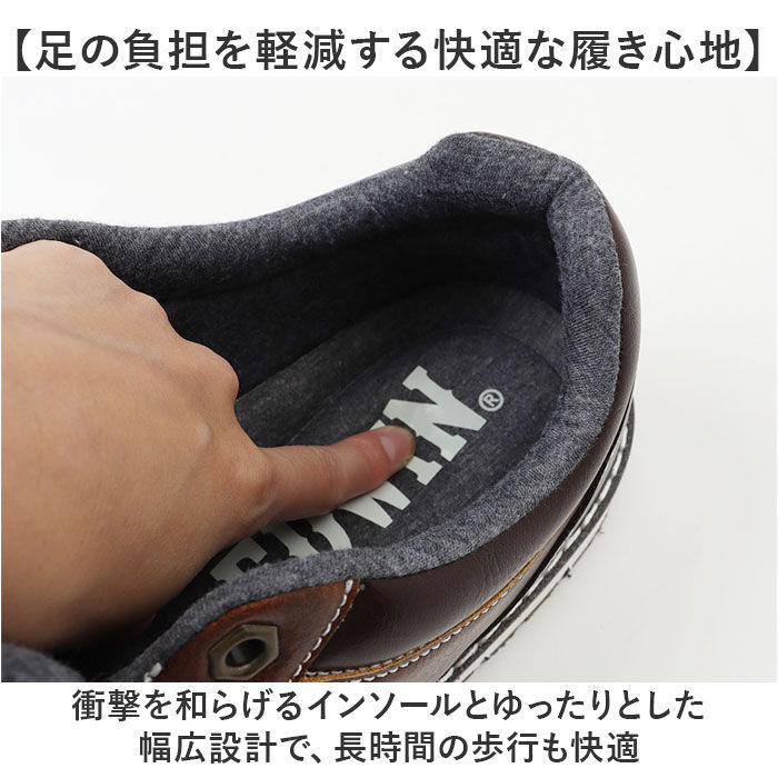 BACKYARD FAMILY「EDWIN スニーカー エドウィン EDW-7984 通販 靴 ローカットスニーカー 運動靴」|スリッポン|