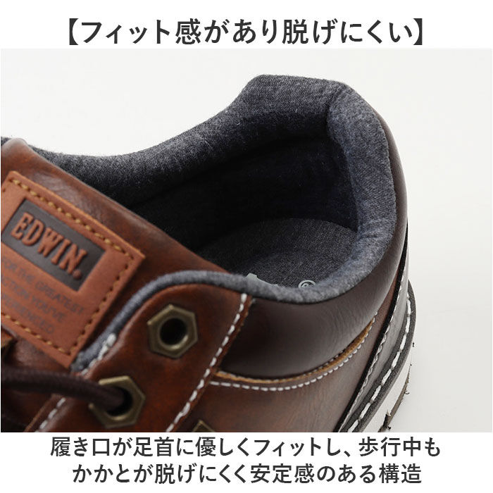 BACKYARD FAMILY「EDWIN スニーカー エドウィン EDW-7984 通販 靴 ローカットスニーカー 運動靴」|スリッポン|