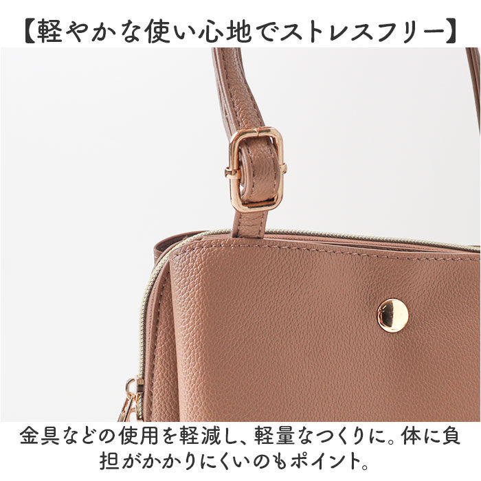 BACKYARD FAMILY「ショルダー ミニ 軽量 通販 ミニショルダー ショルダーバッグ ショルダーバック 肩掛け」|ショルダー・メッセンジャー|