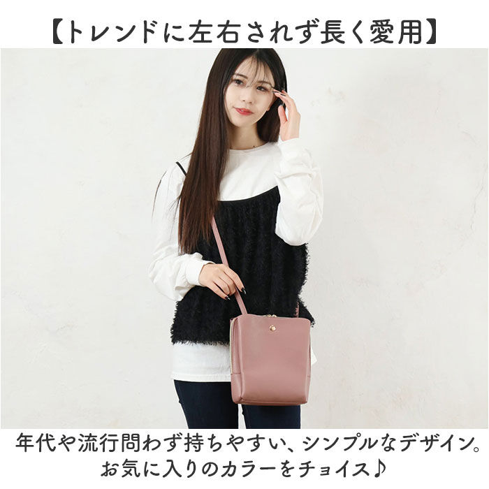 BACKYARD FAMILY「ショルダー ミニ 軽量 通販 ミニショルダー ショルダーバッグ ショルダーバック 肩掛け」|ショルダー・メッセンジャー|