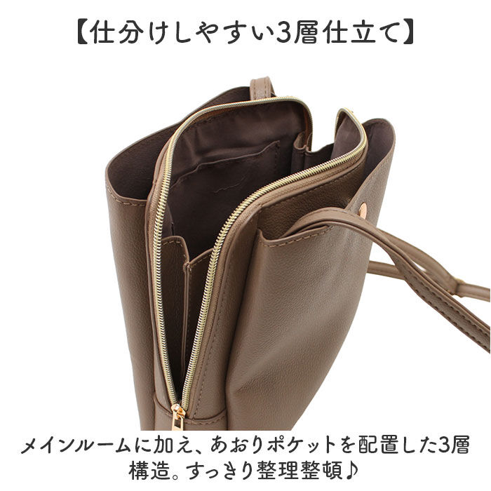 BACKYARD FAMILY「ショルダー ミニ 軽量 通販 ミニショルダー ショルダーバッグ ショルダーバック 肩掛け」|ショルダー・メッセンジャー|