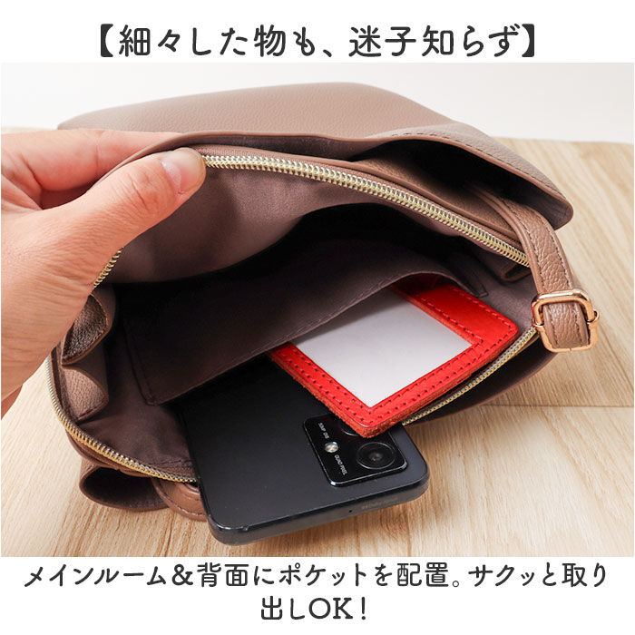 BACKYARD FAMILY「ショルダー ミニ 軽量 通販 ミニショルダー ショルダーバッグ ショルダーバック 肩掛け」|ショルダー・メッセンジャー|