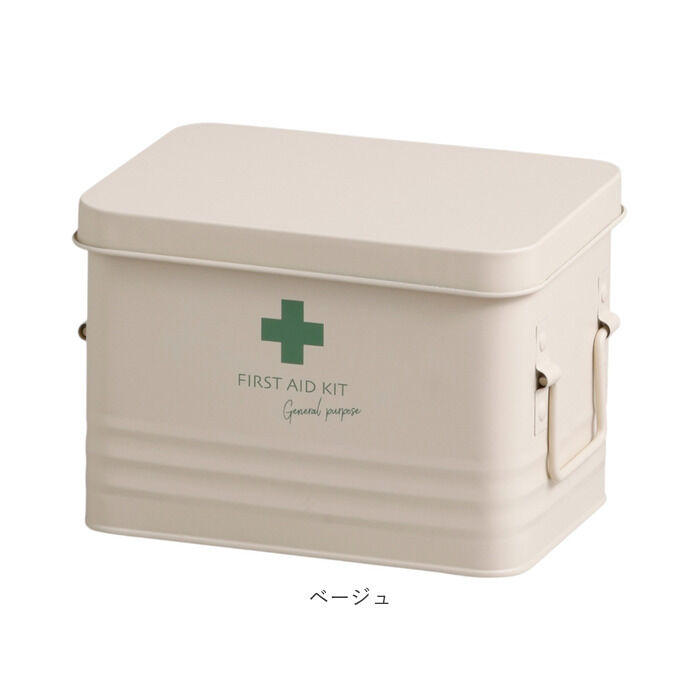 BACKYARD FAMILY「救急箱 おしゃれ 通販 救急ボックス 救急 ボックス 箱 薬箱 お薬箱 薬 収納」|その他|