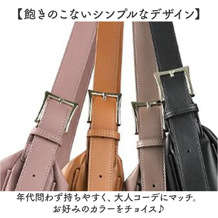 BACKYARD FAMILY「LIZDAYS ショルダーバッグ 舟形 通販 レディース 斜めがけ リズデイズ lz-70412」|ショルダー・メッセンジャー|