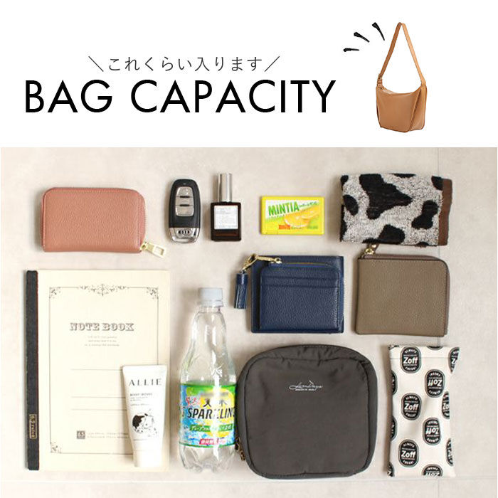 BACKYARD FAMILY「LIZDAYS ショルダーバッグ 舟形 通販 レディース 斜めがけ リズデイズ lz-70412」|ショルダー・メッセンジャー|