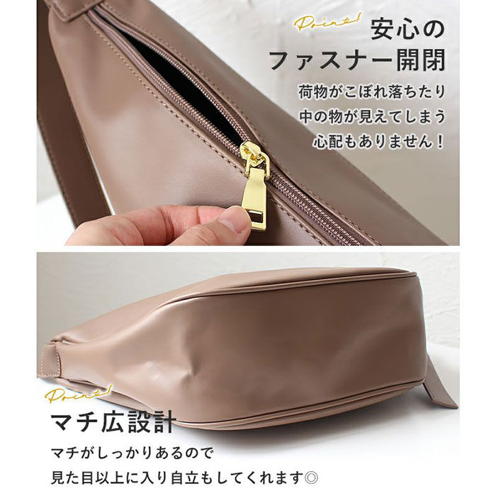 BACKYARD FAMILY「LIZDAYS ショルダーバッグ 舟形 通販 レディース 斜めがけ リズデイズ lz-70412」|ショルダー・メッセンジャー|