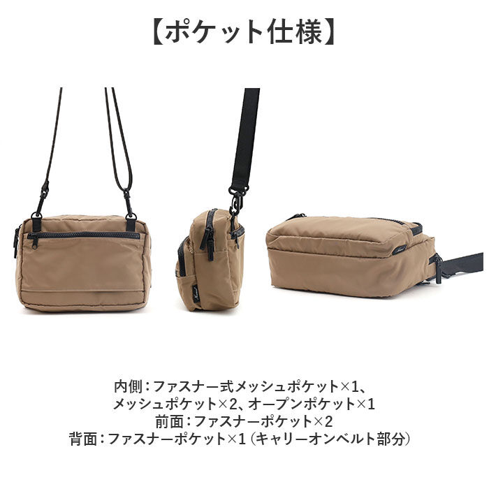 BACKYARD FAMILY「ショルダーバッグ レディース 小さめ ナイロン 通販 ショルダーバック 斜めがけバッグ ミニバッグ」|ショルダー・メッセンジャー|