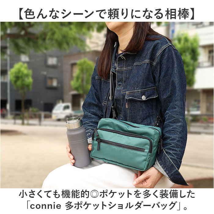 BACKYARD FAMILY「ショルダーバッグ レディース 小さめ ナイロン 通販 ショルダーバック 斜めがけバッグ ミニバッグ」|ショルダー・メッセンジャー|