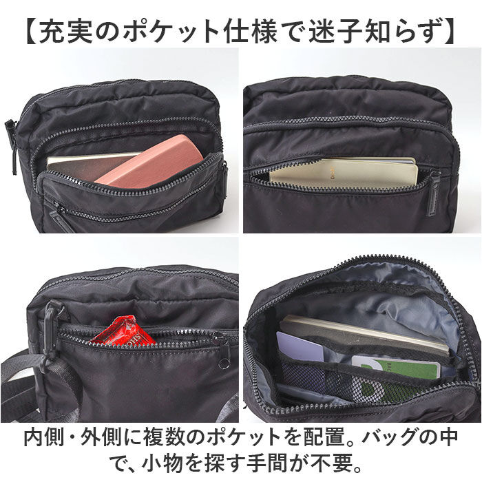 BACKYARD FAMILY「ショルダーバッグ レディース 小さめ ナイロン 通販 ショルダーバック 斜めがけバッグ ミニバッグ」|ショルダー・メッセンジャー|